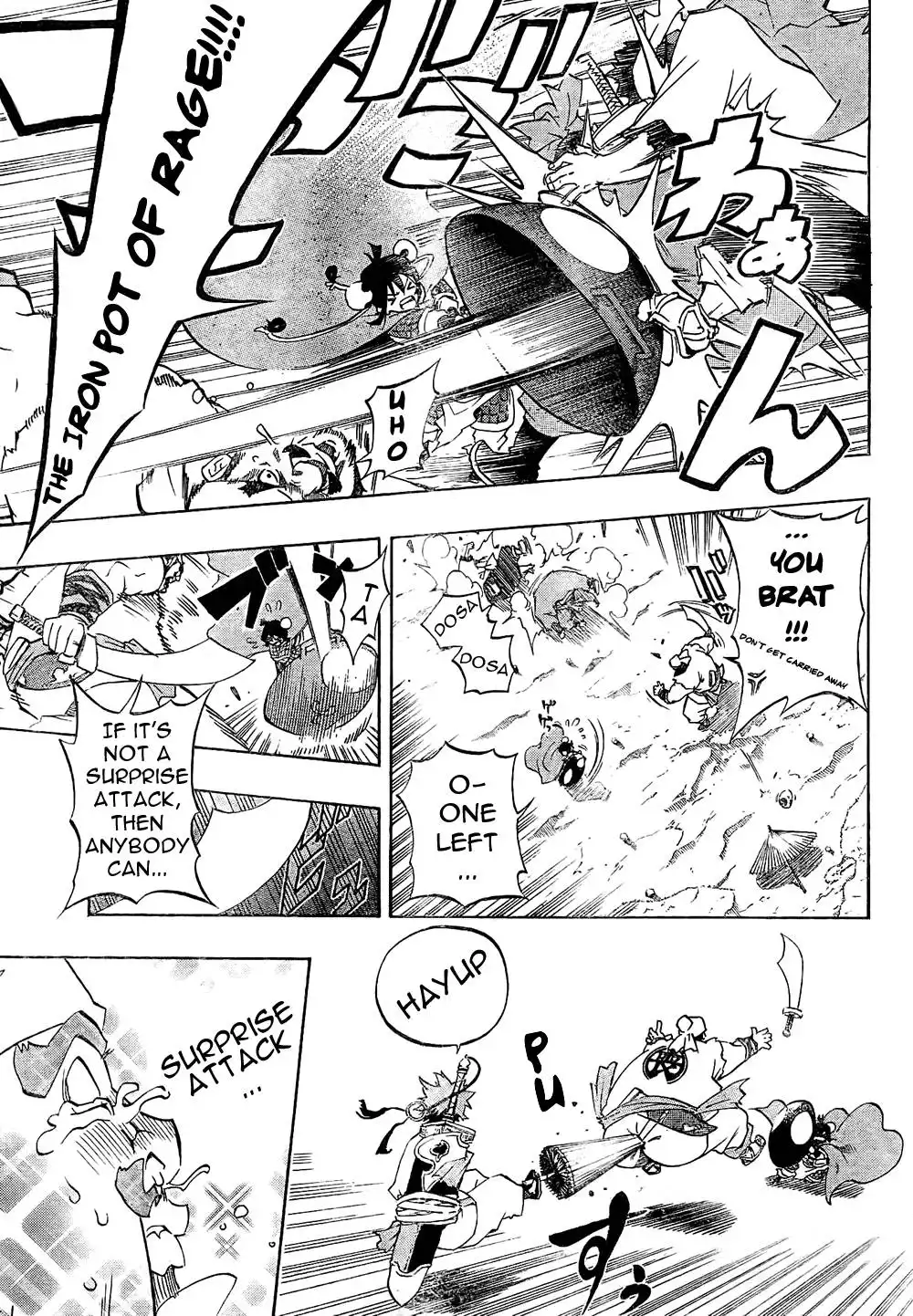 Akaboshi - Ibun Suikoden Chapter 1 11